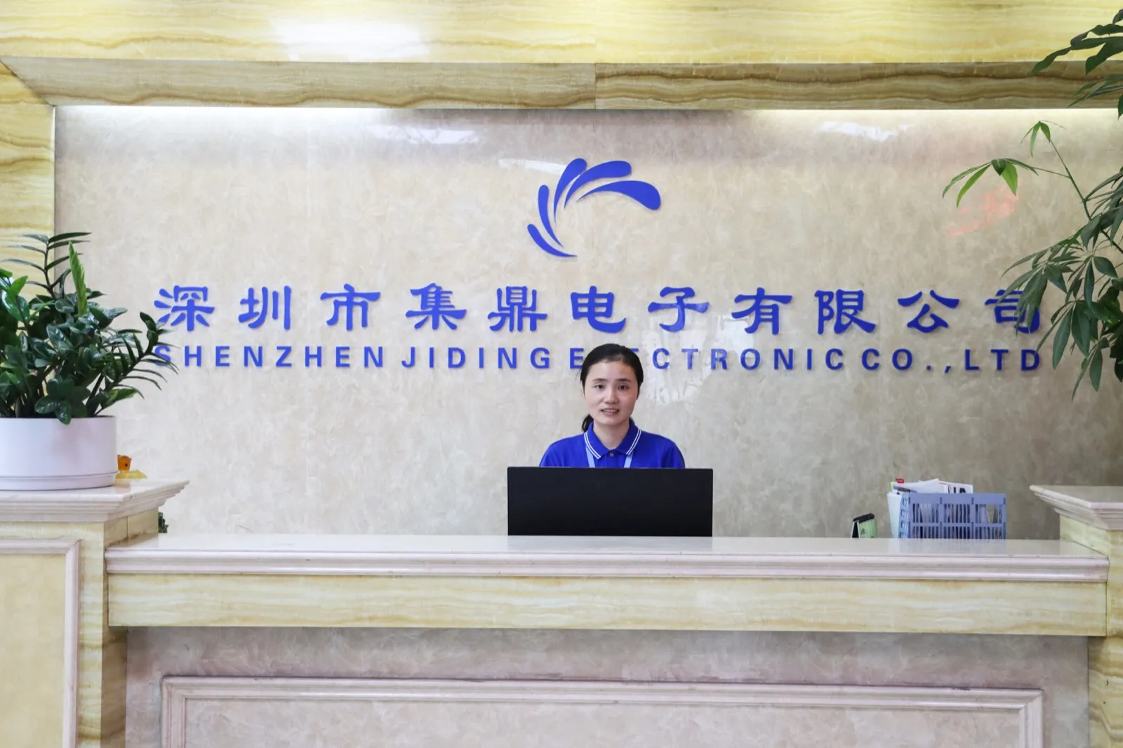 Reception with Jiding Electronic company logo wall – Shenzhen Jiding Electronic Co., Ltd.